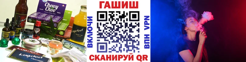KRAKEN ONION  Тара  Еда ТГК марихуана  наркошоп 
