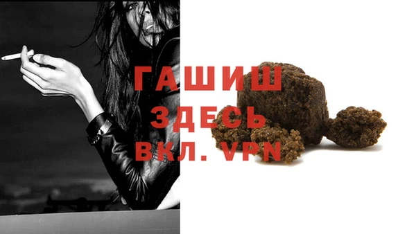 дурь Переславль-Залесский