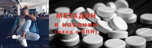 дурь Переславль-Залесский