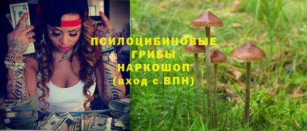 ALPHA-PVP Алзамай