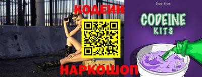 мяу мяу мука Краснознаменск