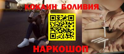 метадон Краснодар