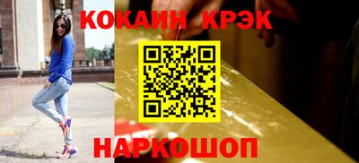 мяу мяу мука Краснознаменск
