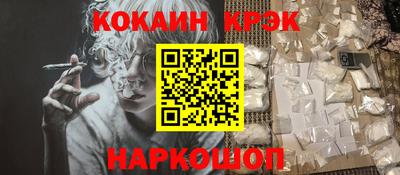 метадон Краснодар