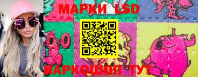 метадон Краснодар