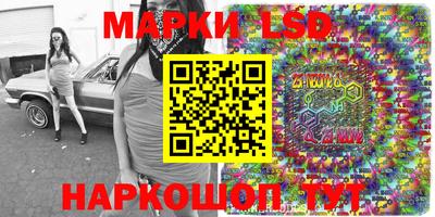 мяу мяу мука Краснознаменск