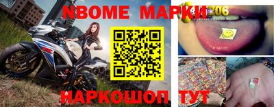 мяу мяу мука Краснознаменск