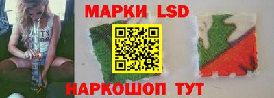 мяу мяу мука Краснознаменск