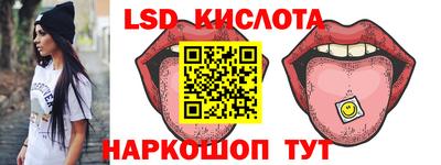 метадон Краснодар