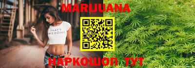ГАЛЛЮЦИНОГЕННЫЕ ГРИБЫ Краснокаменск
