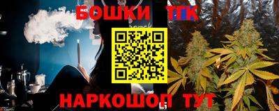 мяу мяу мука Краснознаменск