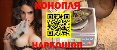 ГАЛЛЮЦИНОГЕННЫЕ ГРИБЫ Краснокаменск
