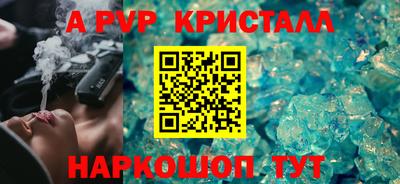 мяу мяу мука Краснознаменск