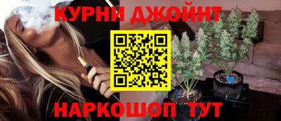 метадон Краснодар