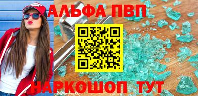 мяу мяу мука Краснознаменск