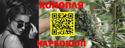 метадон Краснодар