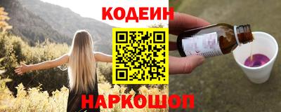 метадон Краснодар