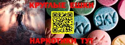 мяу мяу мука Краснознаменск