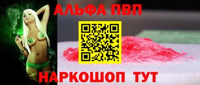 метадон Краснодар