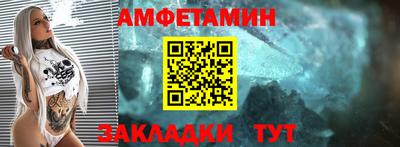 мяу мяу мука Краснознаменск