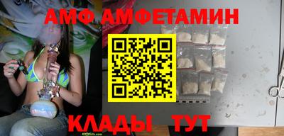 ГАЛЛЮЦИНОГЕННЫЕ ГРИБЫ Краснокаменск