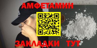 мяу мяу мука Краснознаменск