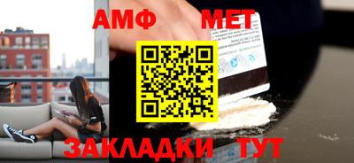 метадон Краснодар