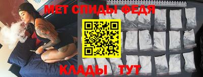 мяу мяу мука Краснознаменск