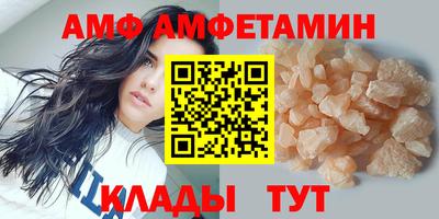 метадон Краснодар