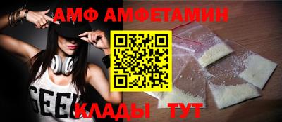 ГАЛЛЮЦИНОГЕННЫЕ ГРИБЫ Краснокаменск