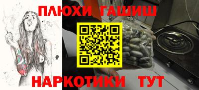 мяу мяу мука Краснознаменск