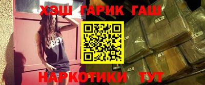 мяу мяу мука Краснознаменск