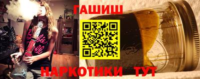 мяу мяу мука Краснознаменск