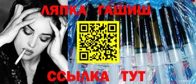 мяу мяу мука Краснознаменск