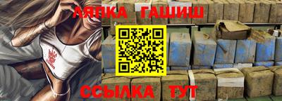 мяу мяу мука Краснознаменск