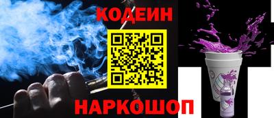 метадон Краснодар