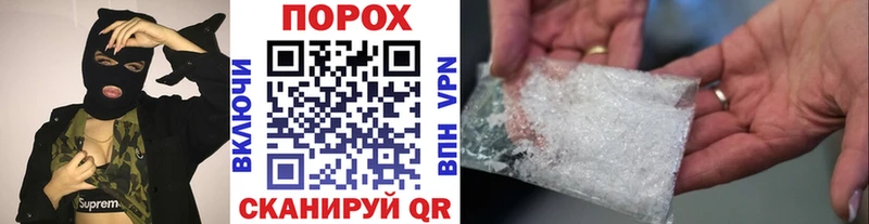 МЕТАМФЕТАМИН Декстрометамфетамин 99.9%  Тара 